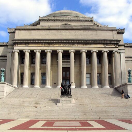 Columbia université visite