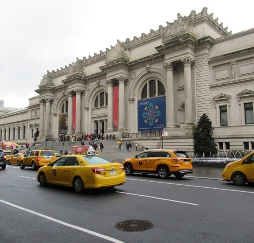Peut-on déjeuner au MET de New York ?
