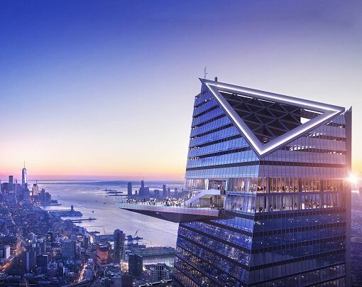 New York Edge patinoire originale