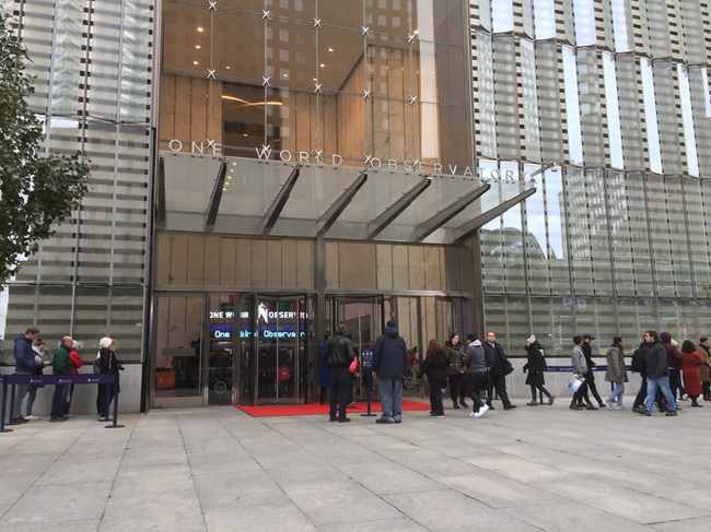 Immeuble One world trade center